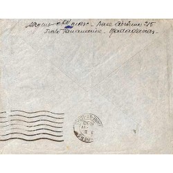 1940 Cachet BATAILLON DE L’AIR LE VAGUEMESTRE