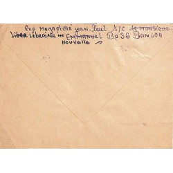 BANBOA CAMEROUN 1975