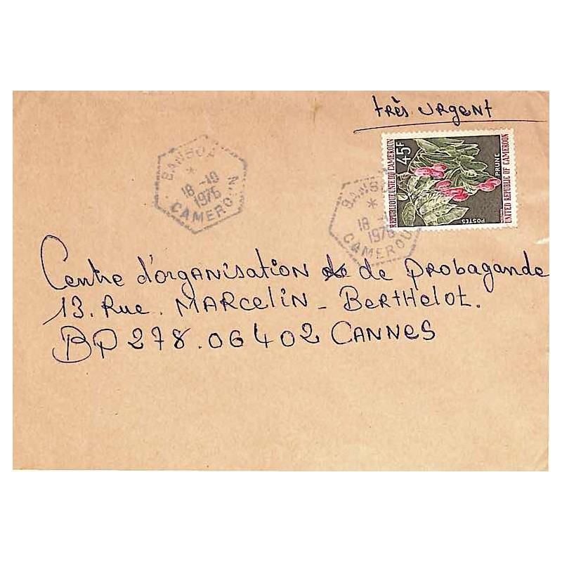 BANBOA CAMEROUN 1975