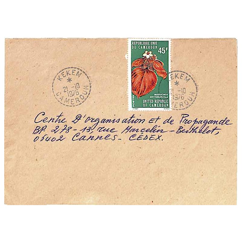 KEKEM CAMEROUN 1976