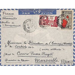 1940 fev. Lettre à 5 F 75...