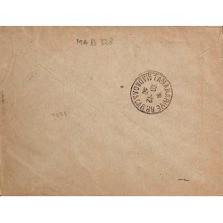 1939 déc. Lettre à 3 F de MIARINARIVO MADAGASCAR