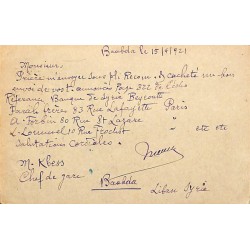 1921 Entier carte postale surcharge TEO Oblitération BAABDA