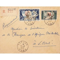 Oblitération SOKODE TOGO