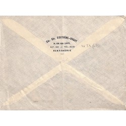 1921 Affranchissement multiple Mouchon 10 c surcharge 4 Mill