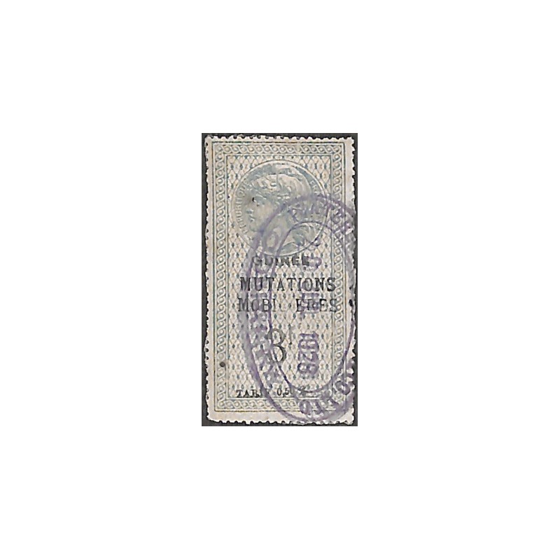 Timbre fiscal 3 F Mutations mobilières,  surcharge noire GUINEE