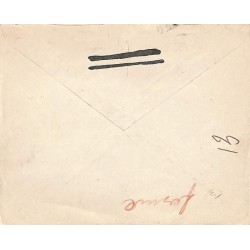 1937 série des 6 timbres de l’exposition internationale de Paris d’Inde sur lettre