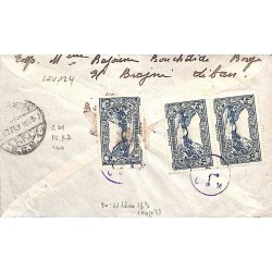 1945 Lettre BEYROUTH R.P.  Cachet rare de censure France libre type CM IVA2