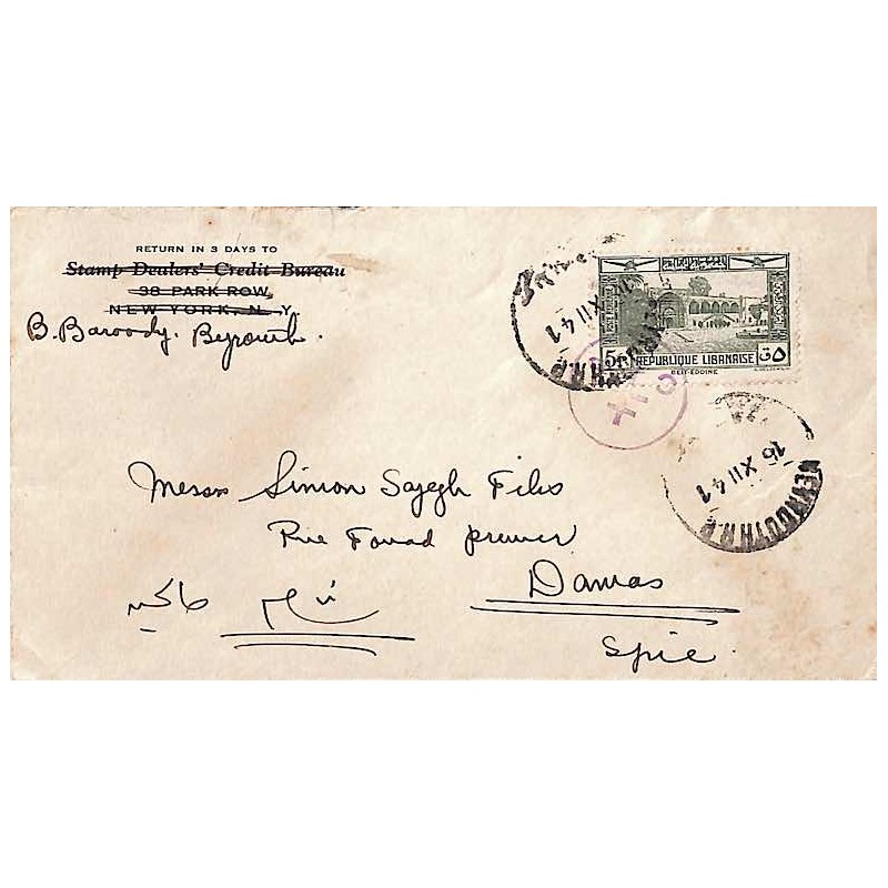 1941 Lettre avec Liban PA 69 Cachet censure France-Libre