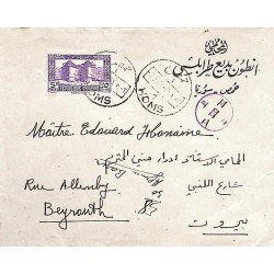 1941 Lettre avec Syrie 257...
