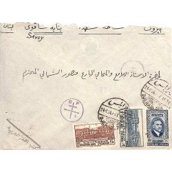 1944 DJERABLOUS Lettre...