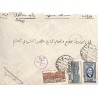 1944 DJERABLOUS Lettre Cachet censure France-Libre