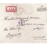 1941 Lettre Syrie 249 Cachet censure France-Libre
