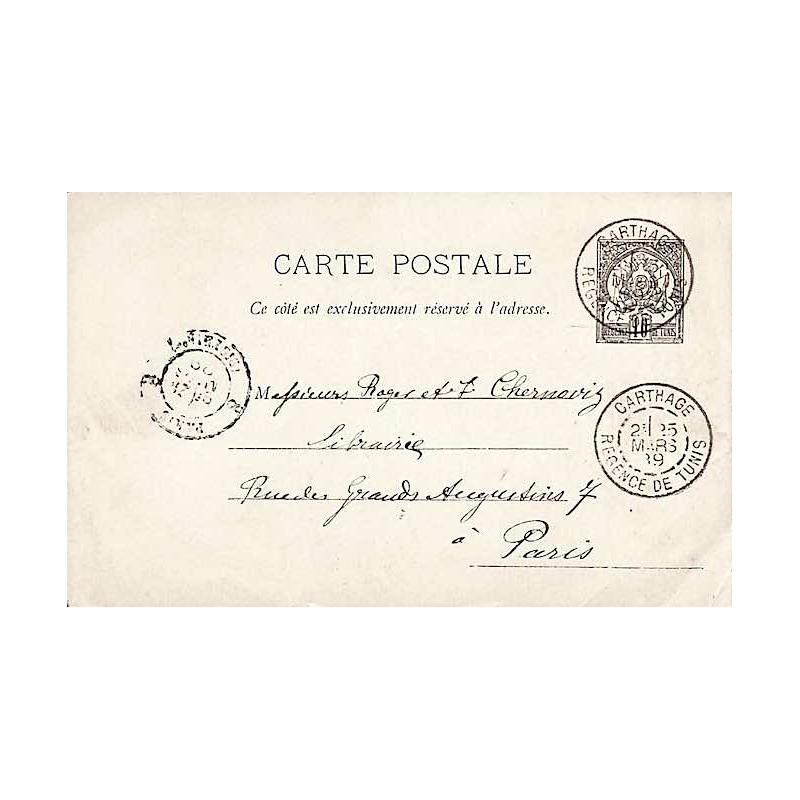 CARTHAGE  REGENCE DE TUNIS