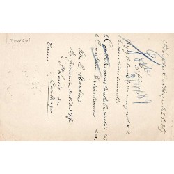 1889 CARTHAGE  REGENCE DE TUNIS