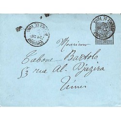 1900 SCHUIGGUI REGENCE DE TUNIS