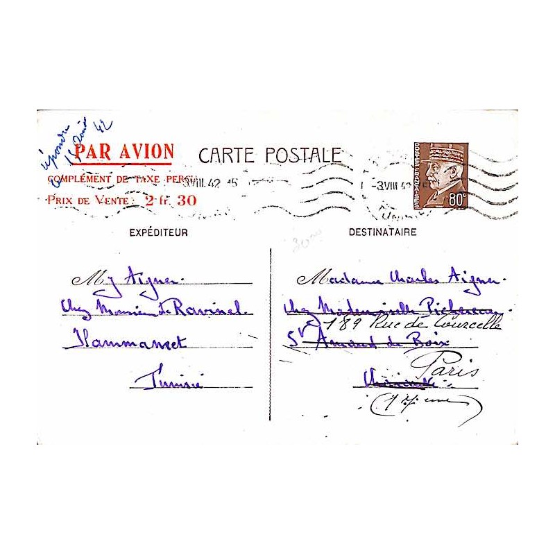 1942 Carte postale interzones 80 c Pétain repiquage rouge PAR AVION