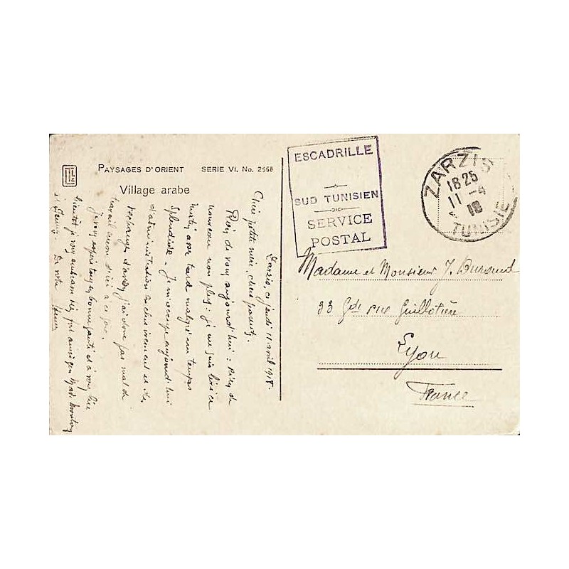 1918 ESCADRILLE — SUD TUNISIEN — SERVICE POSTAL