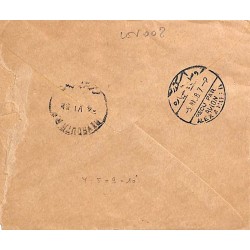 SANDJACK D’ALEXANDRETTE Lettre 1938 Timbre à date bilingue ANTIOCHE