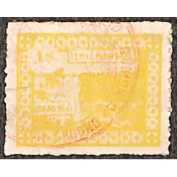 Quảng Ngãi  timbre fiscal...