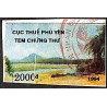 Phu Yen timbre fiscal taxe locale 2000 d. 1994