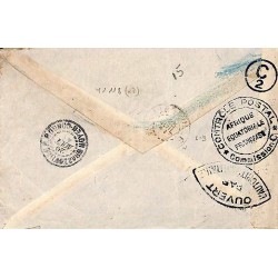 1941 Lettre de KANGO recommandé provisoire