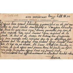 1944 Entier pour Bruxelles via le Congo Belge Oblitération LEOPOLDVILLE