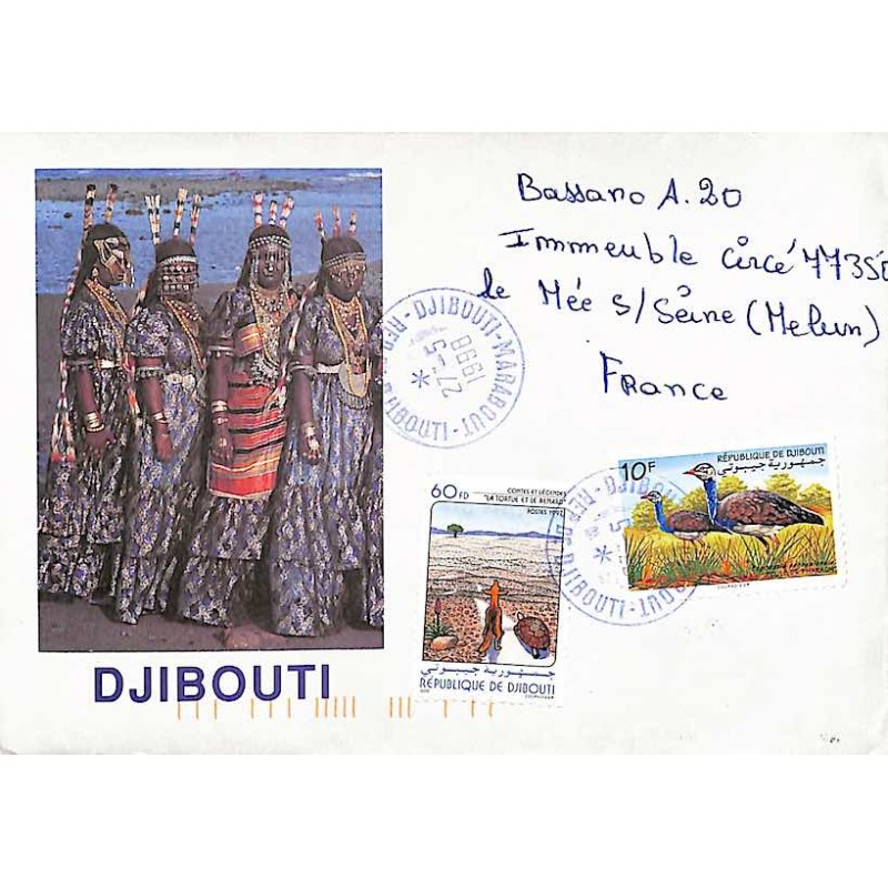 1998 DJIBOUTI - MARABOUT REP. DE-DJIBOUTI -
