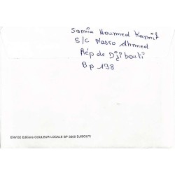 1998 DJIBOUTI - MARABOUT REP. DE-DJIBOUTI -