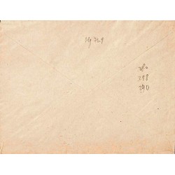 MARENGO ALGER 1953 sur lettre recommandée