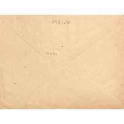 KSAR-SBAHI CONSTANTINE 1950  sur lettre pour Paris