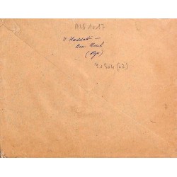 BOU NOUH  ALGER 1955 sur lettre recommandée pour la France