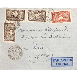 DONGHOI - CENTRE VIETNAM -...