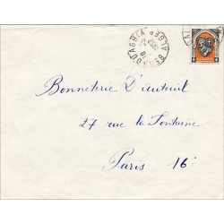 BERROUAGHIA algerie-ER