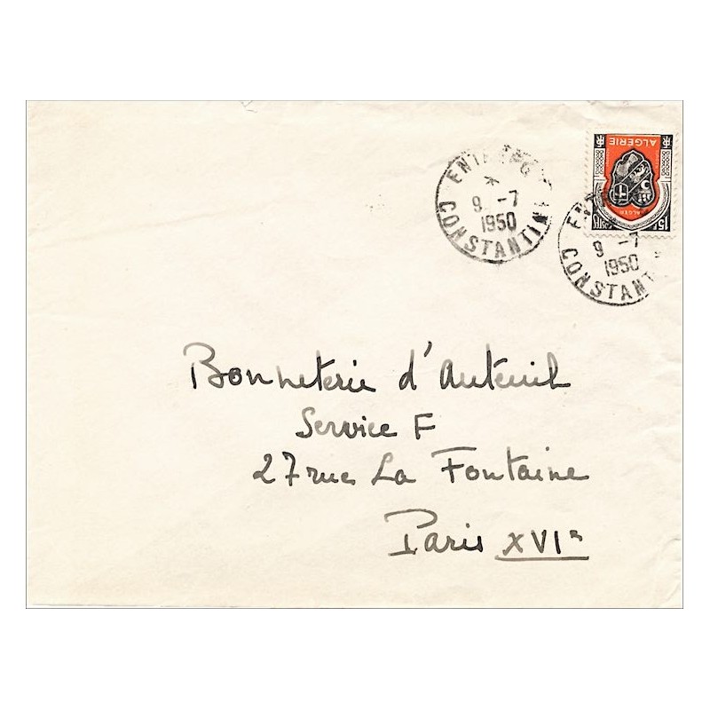 CONSTANTINE ENTREPOT