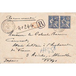 CHEFOU-CHINE  POSTE FRANCAISE