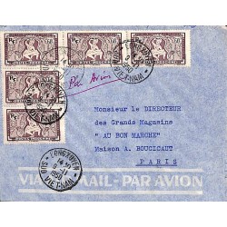 LONGXUYEN - SUD VIET-NAM -