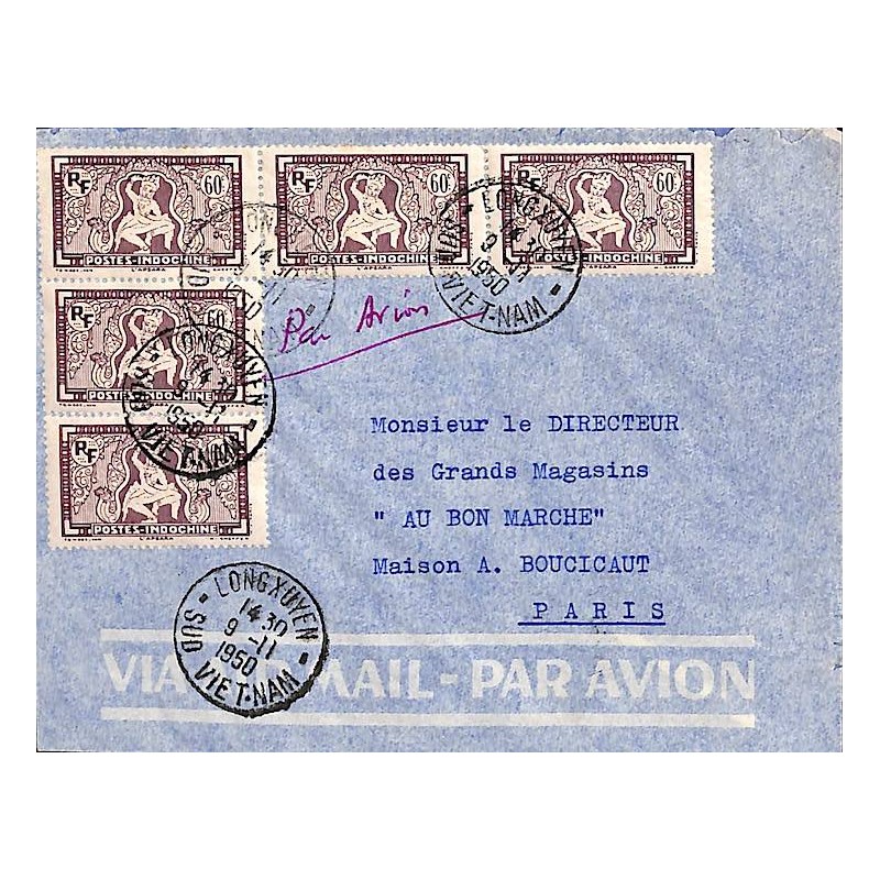 LONGXUYEN - SUD VIET-NAM -