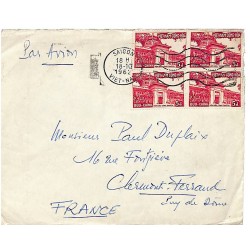 Musée de Saigon 5 d...