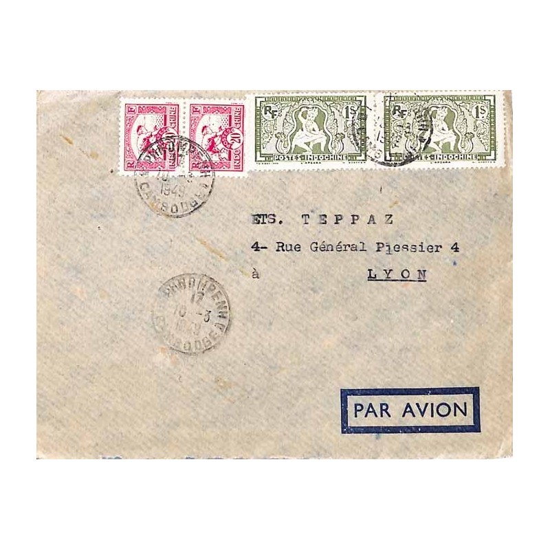 1949 Affranchissement à 2 $ 40 Oblitération PHNOM-PENH CAMBODGE