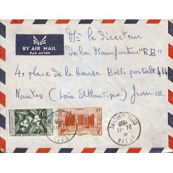 ISSIA COTE D' IVOIRE 1959