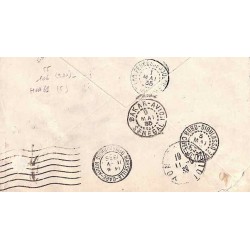 KOROKO COTE D'IVOIRE 1935