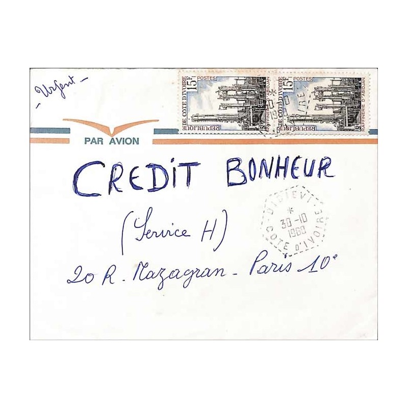 DIDIEVI  - COTE D' IVOIRE - 1968