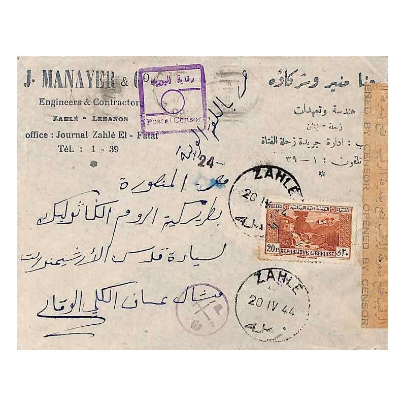 enveloppe liban WWII