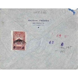 Lettre avion 8/1945 Affranchissement Liban 194, 195 et au verso 197 Oblitération BEYROUTH R. P.