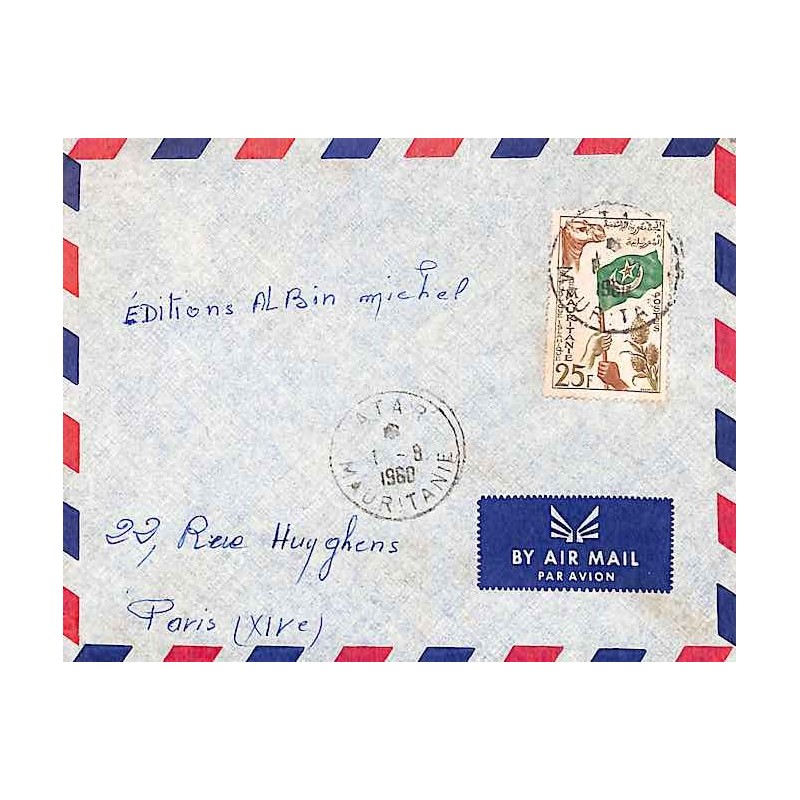 ATAR MAURITANIE 1960
