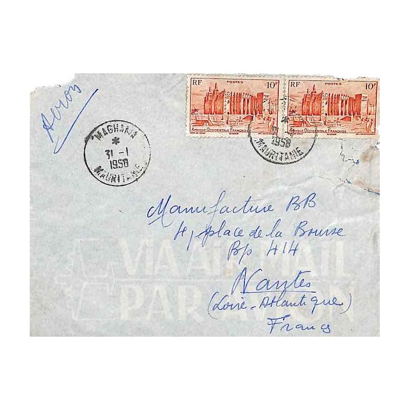 MAGHAMA MAURITANIE 1958