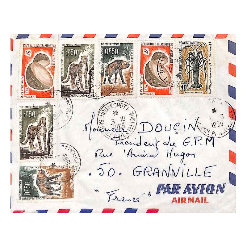 NOUAKCHOTT  SERVICE PHILATELIQUE 1969