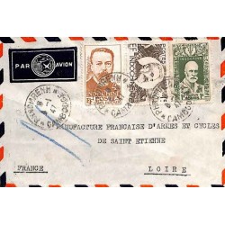 1947 janvier Lettre à 1 $...