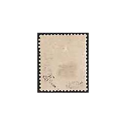 1889 - 25 sur 40 c rouge-orange (Yvert Madagascar 3)